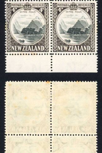 New Zealand SG583c 4d Multiple Wmk Line Perf 14 Block of Four (a few tone spots)