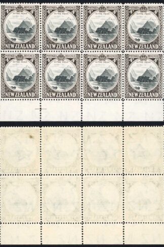 New Zealand SG583c 4d Multiple Wmk Line Perf 14 Block of EIGHT (4 x U/M)