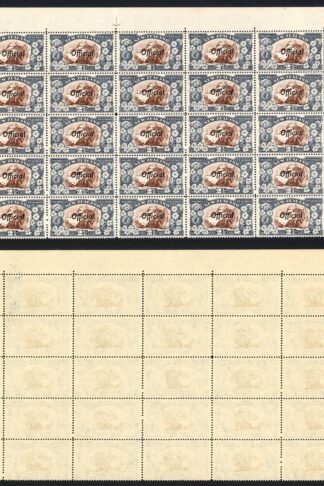 New Zealand SGO124a 2 1/2d OFFICIAL Line Perf 14 Block of 25 U/M