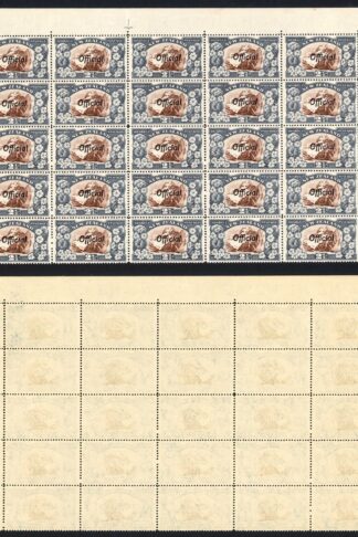 New Zealand SGO124a 2 1/2d OFFICIAL Line Perf 14 Block of 25 U/M