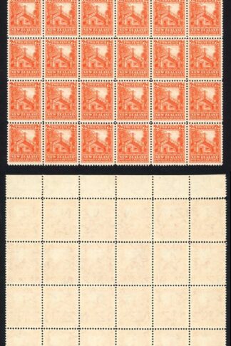 New Zealand SG580c 2d Orange Multiple Wmk Line Perf 14 Block of 42 Cat 1260++