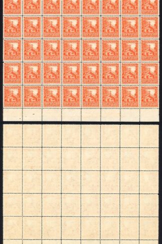 New Zealand SG580c 2d Orange Multiple Wmk Line Perf 14 U/M Block of 40 Cat 1200+
