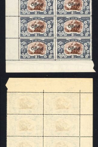 New Zealand SGO124a 2 1/2d OFFICIAL Line Perf 14 Block of 20 U/M early state