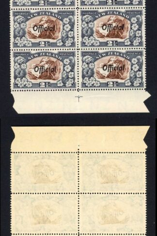 New Zealand SGO124a 2 1/2d OFFICIAL Line Perf 14 Block of 20 (18 x U/M)
