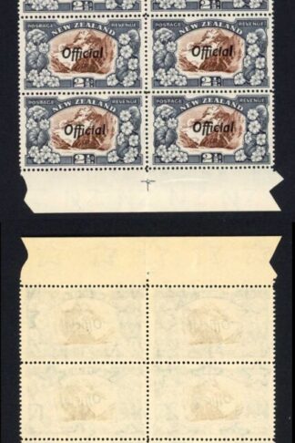 New Zealand SGO124a 2 1/2d OFFICIAL Line Perf 14 Block of 20 (18 x U/M)