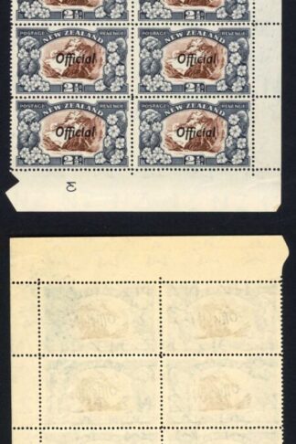 New Zealand SGO124a 2 1/2d OFFICIAL Line Perf 14 Block of 20 (16 x U/M)