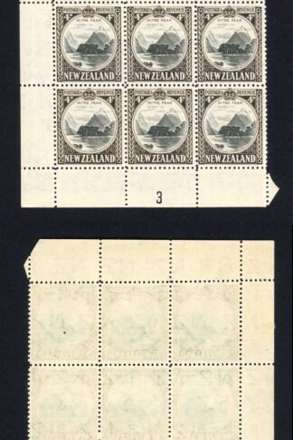 New Zealand SG583b 4d Multiple Wmk Perf 12.5 PLATE BLOCK of 24 U/M