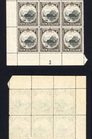 New Zealand SG583b 4d Multiple Wmk Perf 12.5 PLATE BLOCK of 24 U/M