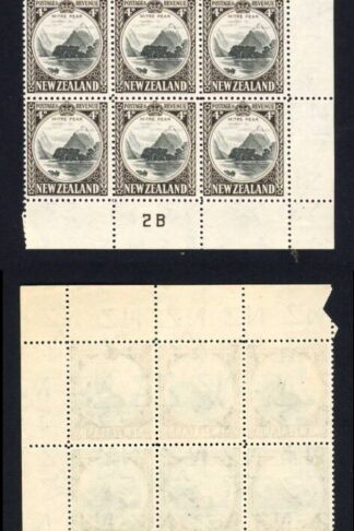 New Zealand SG583b 4d Multiple Wmk Perf 12.5 PLATE BLOCK of 24 U/M