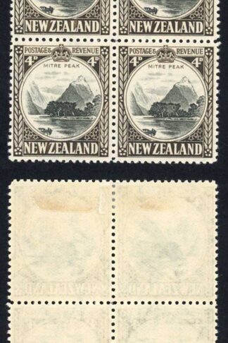 New Zealand SG583b 4d Multiple Wmk Perf 12.5 BLOCK 2 x U/M Cat 160