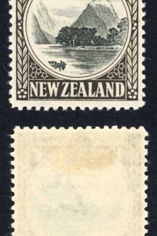 New Zealand SG583b 4d Multiple Wmk Perf 12.5 M/M Cat 40 pounds