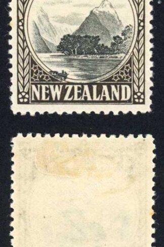 New Zealand SG583b 4d Multiple Wmk Perf 12.5 M/M Cat 40 pounds