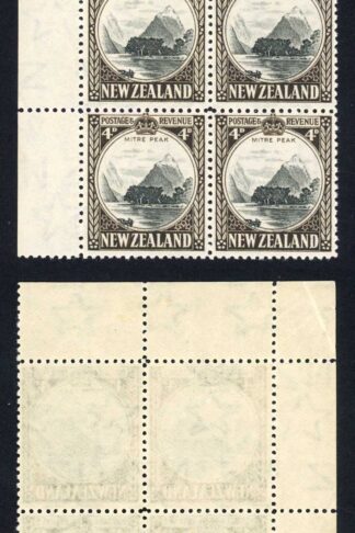 New Zealand SG583b 4d Multiple Wmk Perf 12.5 U/M Block Cat 160 pounds