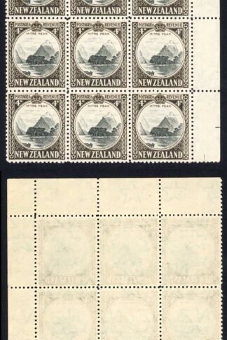 New Zealand SG583b 4d Multiple Wmk Perf 12.5 Block of 12 Cat 480 pounds