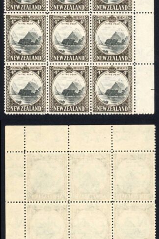 New Zealand SG583b 4d Multiple Wmk Perf 12.5 Block of 12 Cat 480 pounds