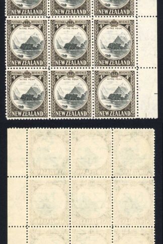 New Zealand SG583b 4d Multiple Wmk Perf 12.5 Block of 9 Cat 360 pounds