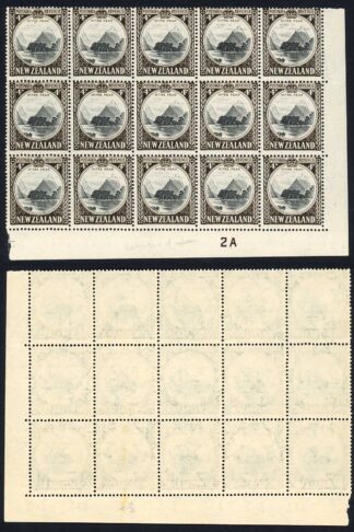 New Zealand SG583d 4d Multiple Wmk Perf 14 x 14.5 Plate Block of 15 U/M