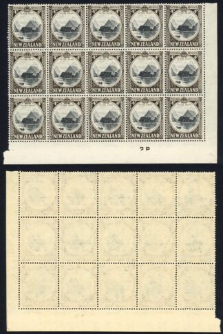 New Zealand SG583d 4d Multiple Wmk Perf 14 x 14.5 Plate Block of 15 U/M