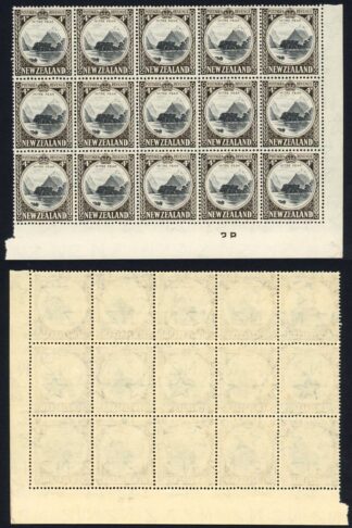 New Zealand SG583d 4d Multiple Wmk Perf 14 x 14.5 Plate Block of 15 U/M