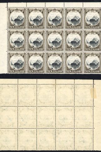 New Zealand SG583d 4d Multiple Wmk Perf 14 x 14.5 Block of 15 (14 x U/M)