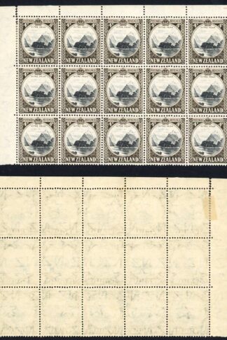 New Zealand SG583d 4d Multiple Wmk Perf 14 x 14.5 Block of 15 (14 x U/M)