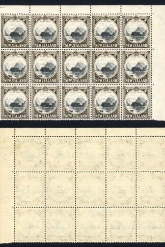 New Zealand SG583d 4d Multiple Wmk Perf 14 x 14.5 Block of 15