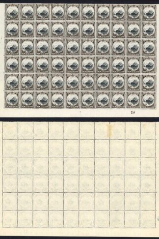 New Zealand SG583d 4d Multiple Wmk Perf 14 x 14.5 Plate Block of 60 (47 x U/M)