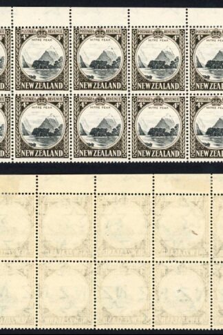 New Zealand SG583d 4d Multiple Wmk Perf 14 x 14.5 Block of 10 (8 x U/M)