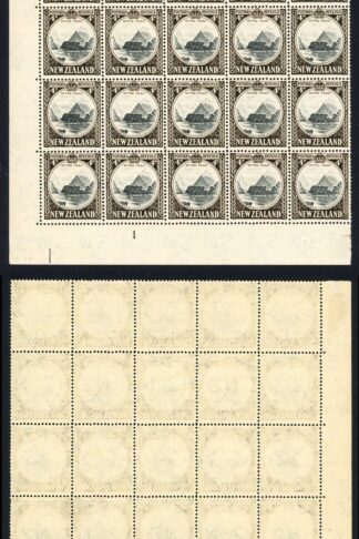 New Zealand SG583d 4d Multiple Wmk Perf 14 x 14.5 Plate Block of 20 U/M