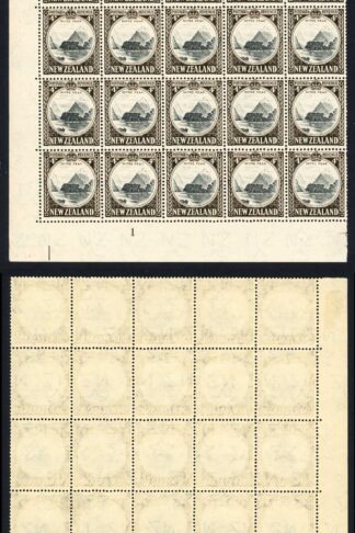 New Zealand SG583d 4d Multiple Wmk Perf 14 x 14.5 Plate Block of 20 U/M