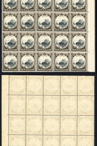 New Zealand SG583d 4d Multiple Wmk Perf 14 x 14.5 1/2 Sheet (split in 2)