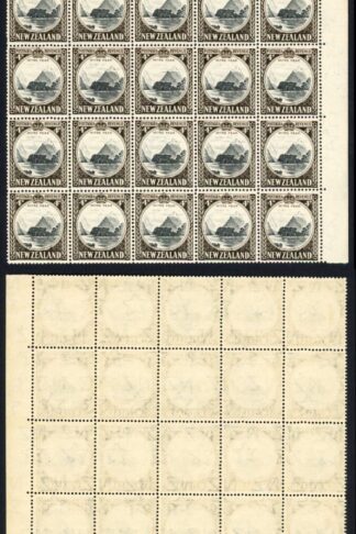 New Zealand SG583d 4d Multiple Wmk Perf 14 x 14.5 1/2 Sheet (split in 2)