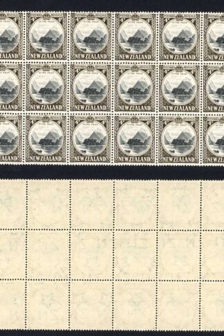 New Zealand SG583d 4d Multiple Wmk Perf 14 x 14.5 Block of 30 (27 x U/M)