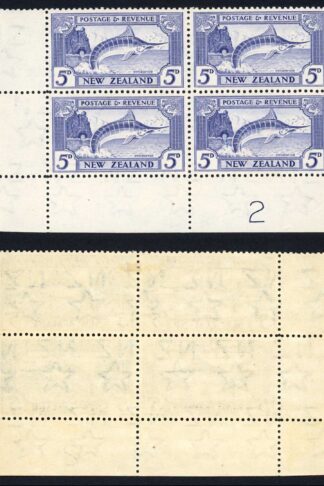 New Zealand SG584b 5d Mult Wmk DLR Print Perf 12.5 Waterlow Plate 2 Block