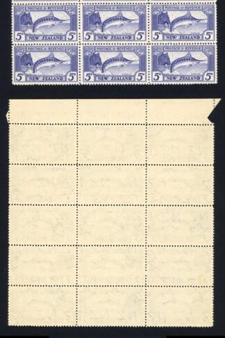 New Zealand SG584b 5d Mult Wmk DLR Print Perf 12.5 Waterlow Block of 15
