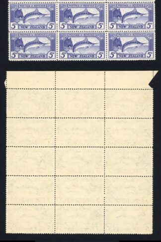 New Zealand SG584b 5d Mult Wmk DLR Print Perf 12.5 Waterlow Block of 15
