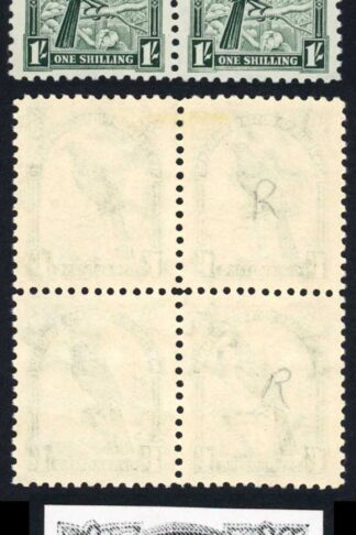 New Zealand SG588b 1/- Mult Wmk Perf 12.5 Block 2 x U/M 2 with re-entries