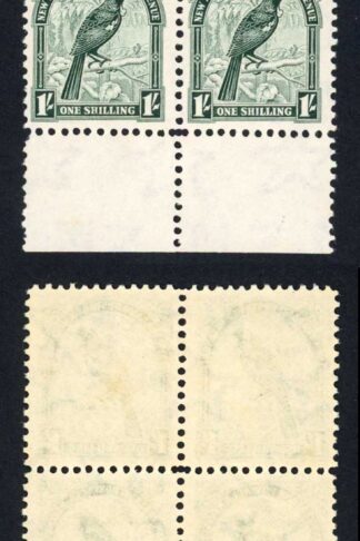 New Zealand SG588b 1/- Mult Wmk Perf 12.5 Block 2 x U/M Cat 300++ pounds