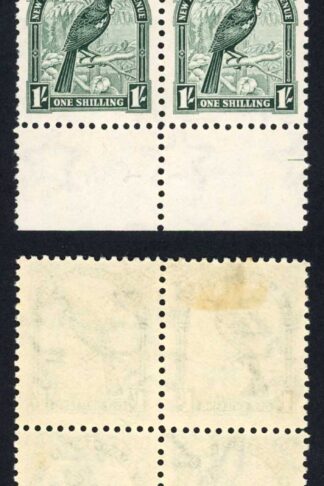 New Zealand SG588b 1/- Mult Wmk Perf 12.5 Block 2 x U/M Cat 300++ pounds