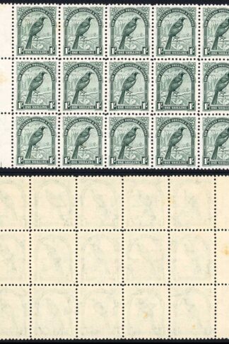 New Zealand SG588b 1/- Mult Wmk Perf 12.5 Block of 15 Cat 1125++ pounds