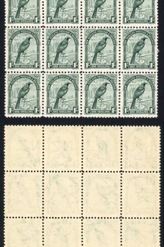 New Zealand SG588b 1/- Mult Wmk Perf 12.5 Block of 20 Cat 1500++ pounds