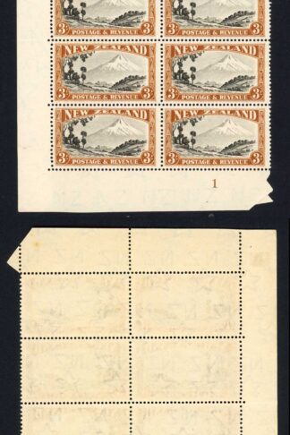 New Zealand SG590c 3/- Mult Wmk Perf 14 x 13.5 Plate Block of 20 U/M