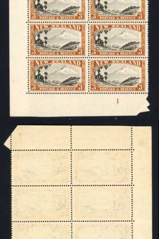 New Zealand SG590c 3/- Mult Wmk Perf 14 x 13.5 Plate Block of 20 U/M