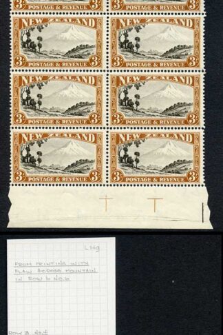 New Zealand SG590c 3/- Mult Wmk Perf 14 x 13.5 Block of 20 (16 x U/M)