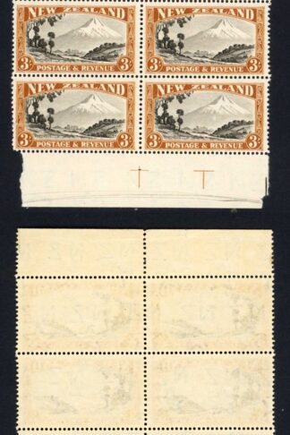 New Zealand SG590c 3/- Mult Wmk Perf 14 x 13.5 Block of 20 (16 x U/M)