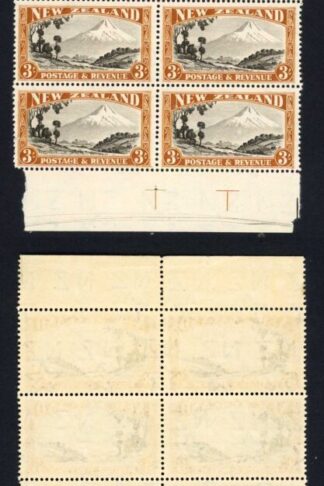New Zealand SG590c 3/- Mult Wmk Perf 14 x 13.5 Block of 20 (16 x U/M)