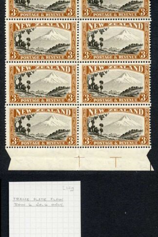 New Zealand SG590c 3/- Mult Wmk Perf 14 x 13.5 Block of 20 (16 x U/M)
