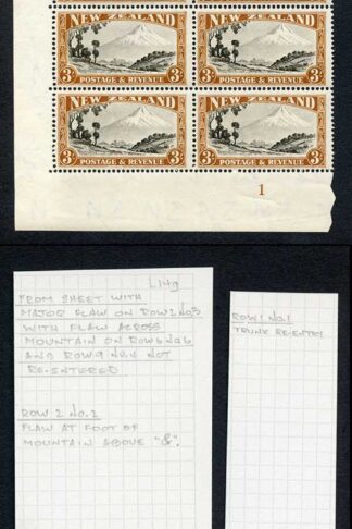 New Zealand SG590c 3/- Mult Wmk Perf 14 x 13.5 Plate Block of 16 U/M