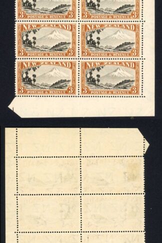 New Zealand SG590c 3/- Mult Wmk Perf 14 x 13.5 Block of 20 (16 x U/M)