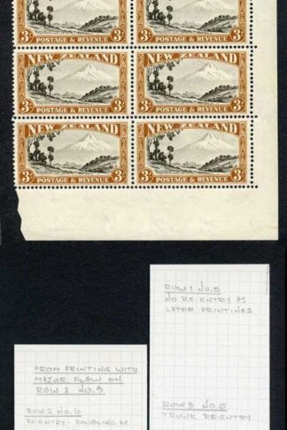 New Zealand SG590c 3/- Mult Wmk Perf 14 x 13.5 Block of 20 (16 x U/M)